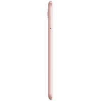 华为 畅享6S(DIG-AL00)3GB+32GB 粉色 全网通(易购直供)