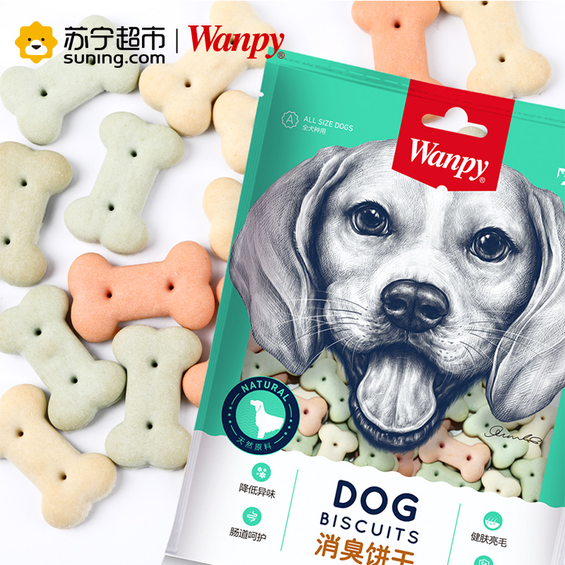 [苏宁超市]顽皮Wanpy犬用宠物零食 犬用零食 犬用消臭饼干400g