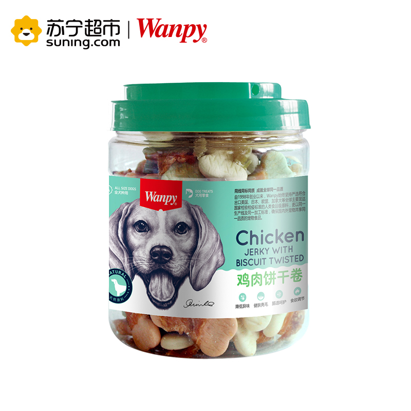 [苏宁超市]顽皮Wanpy犬用宠物零食 犬用零食 犬用鸡肉饼干卷450g 小型犬泰迪狗零