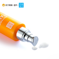 美丽加芬左旋维他命C美白乳液158g