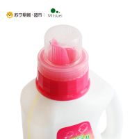 美净荣玫瑰花香酵素洗衣液0.9kg