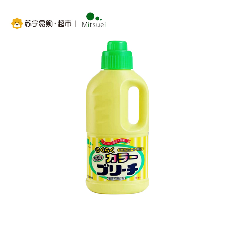美净荣彩色衣物漂白剂1000ml