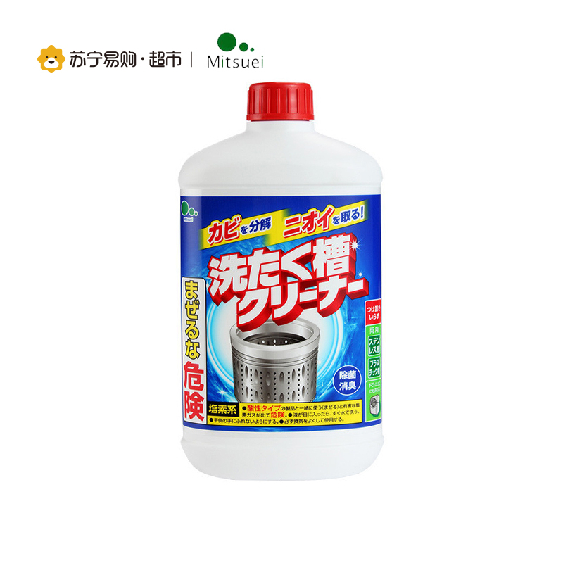 美净荣洗衣机内槽专用清洁剂550g