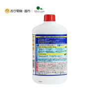 美净荣洗衣机内槽专用清洁剂550g