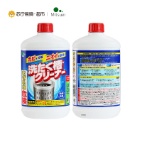 美净荣洗衣机内槽专用清洁剂550g
