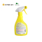 美净荣浴室用香橙味去污剂400ml