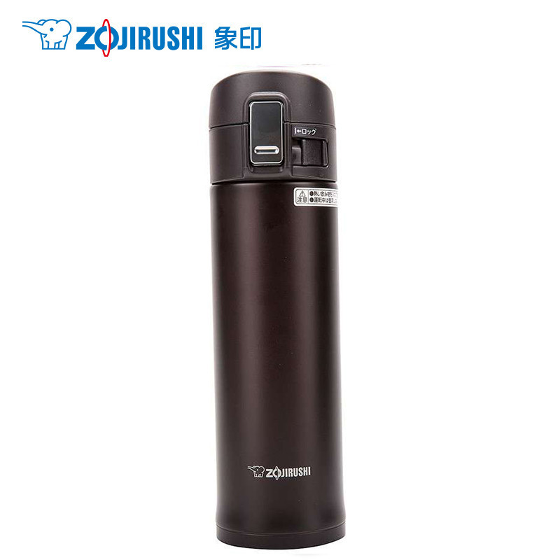 象印(ZO JIRUSHI) SM-KB48 日本象印真空保冷保温杯 不锈钢男女款车载单手杯480ml深可可色TM