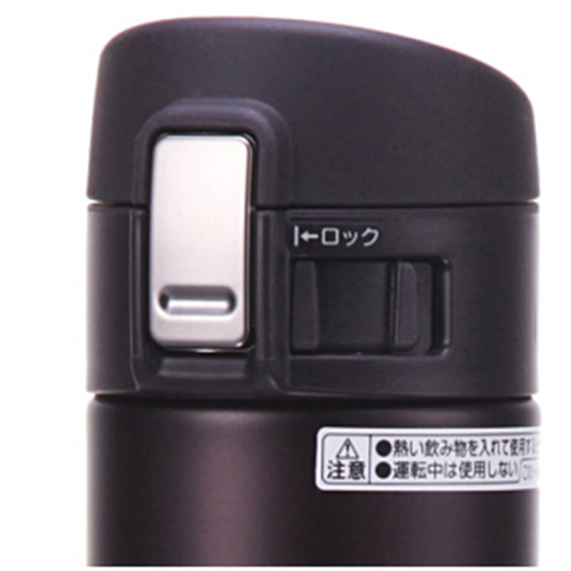 象印(ZO JIRUSHI) SM-KB48 日本象印真空保冷保温杯 不锈钢男女款车载单手杯480ml深可可色TM