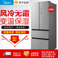 美的(Midea)BCD-418WTM(E) 418升 风冷无霜 大冷冻 变温保湿铂金净味科技家用多门电冰箱