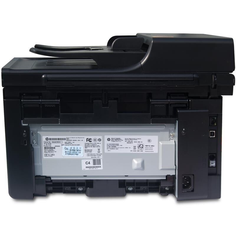 惠普(DW)黑白激光多功能一体机 LaserJet Pro M1219nf A4幅面 打印/复印/扫描/传真 有线网络