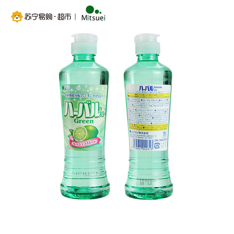 美净荣浓缩型柠檬味去油洗洁精270ml