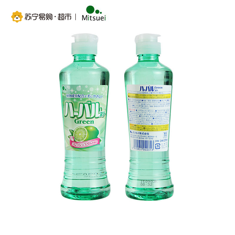 美净荣浓缩型柠檬味去油洗洁精270ml
