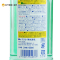 美净荣浓缩型柠檬味去油洗洁精(替换装)450ml