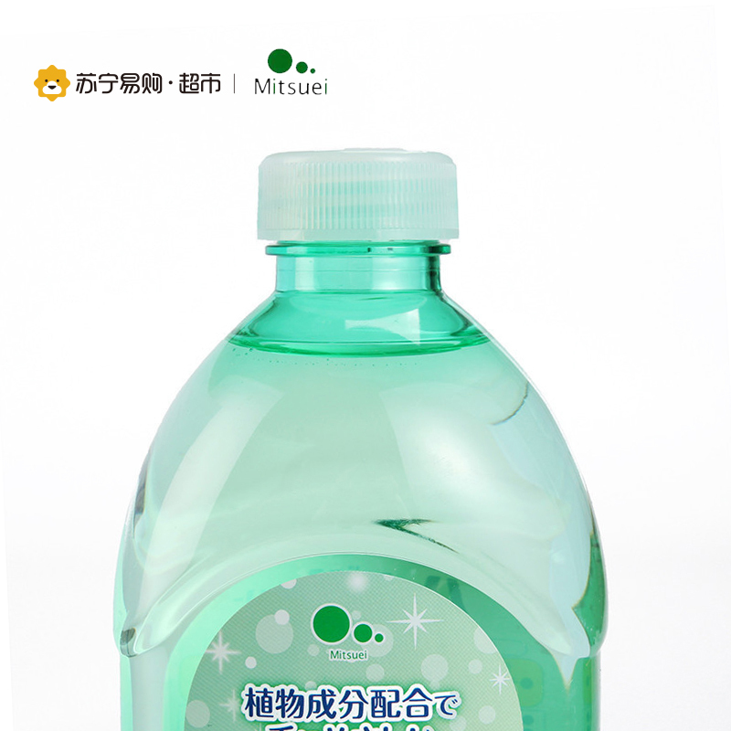 美净荣浓缩型柠檬味去油洗洁精(替换装)450ml