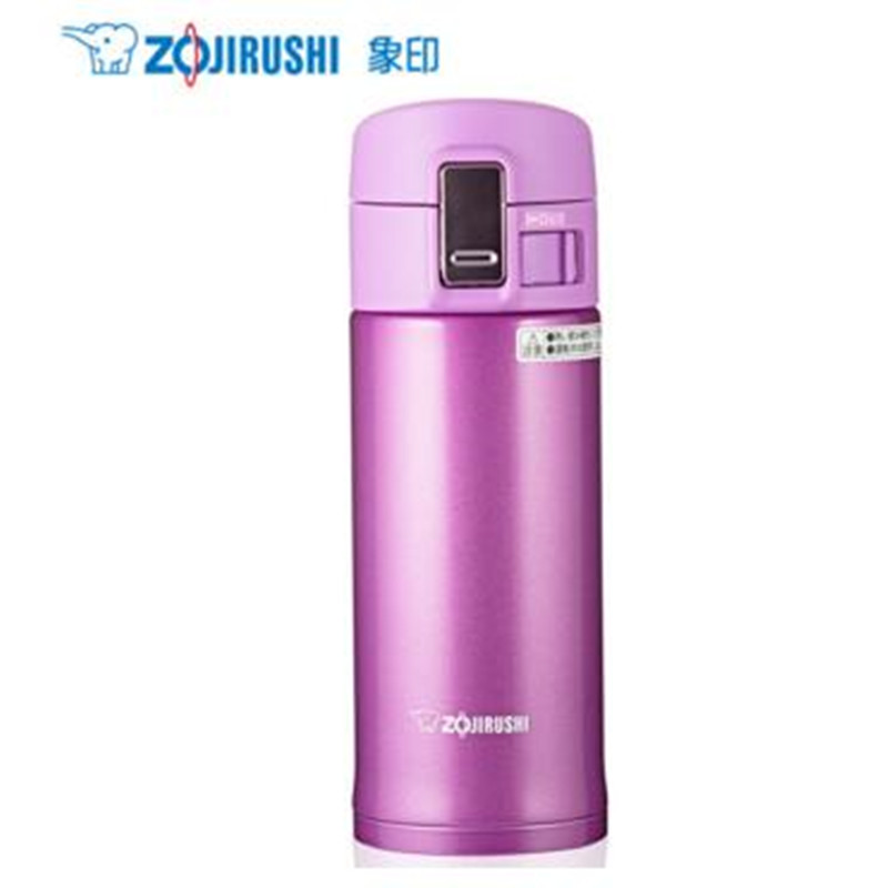 象印(ZO JIRUSHI) SM-KB36 日本象印真空保冷保温杯 不锈钢男女款车载单手杯360ml丁香紫色VJ