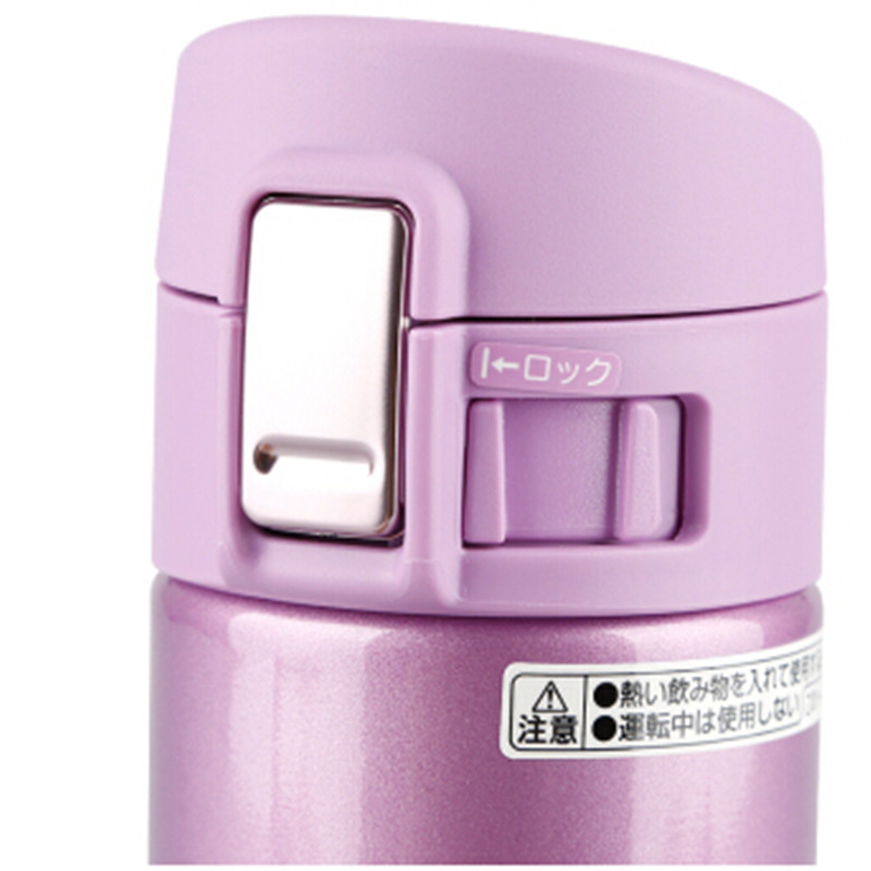 象印(ZO JIRUSHI) SM-KB36 日本象印真空保冷保温杯 不锈钢男女款车载单手杯360ml丁香紫色VJ