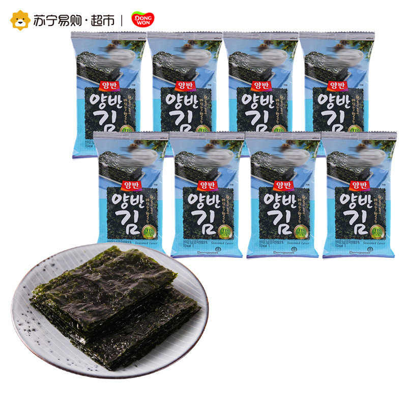 东远原味海苔24g 进口休闲零食 韩国进口海苔 优质海苔制作 美味有营养 宝宝喜爱的零食