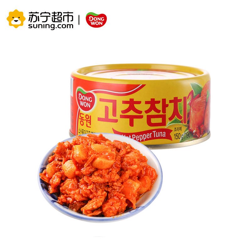 东远(Dongwon)辣椒金枪鱼罐头 150g