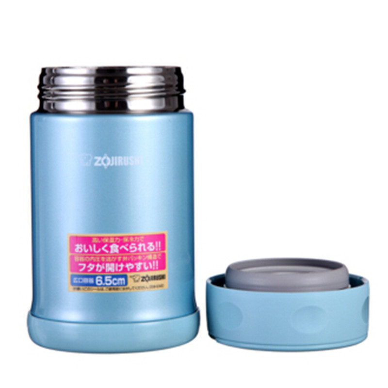 象印(ZO JIRUSHI)焖烧杯SW-EAE50 进口不锈钢真空焖烧杯保温壶保温杯正品500ml