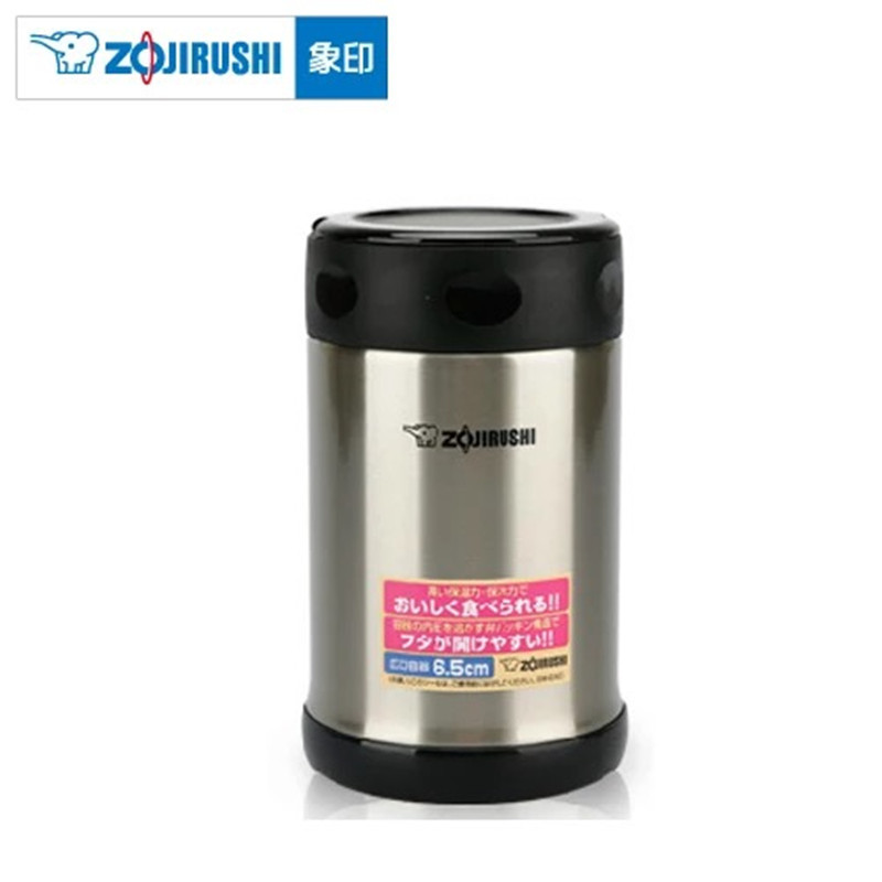 象印(ZO JIRUSHI)焖烧杯SW-EAE50 进口不锈钢真空焖烧杯保温壶保温杯正品500ml