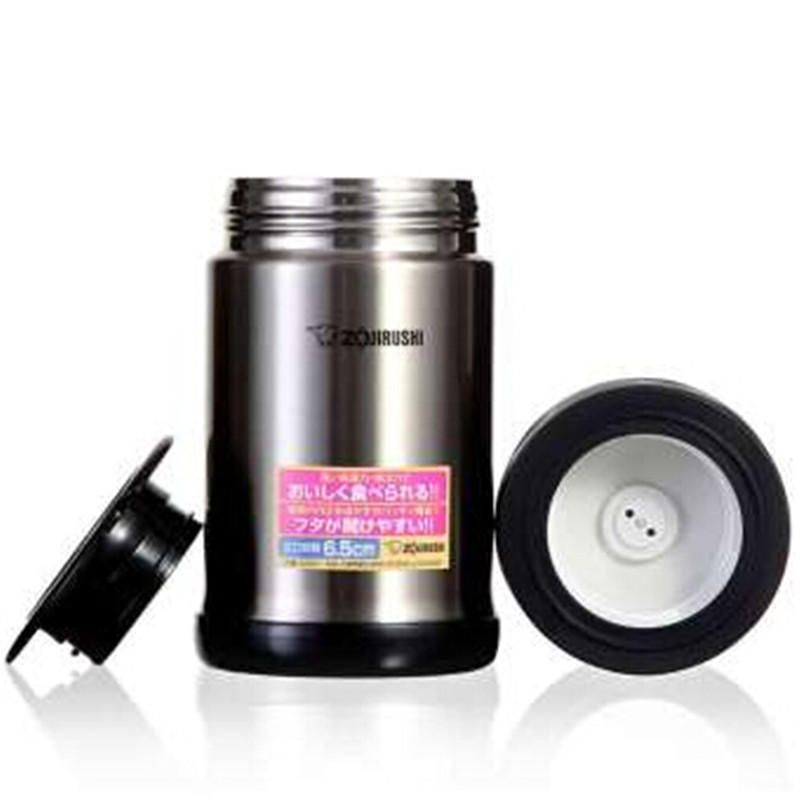 象印(ZO JIRUSHI)焖烧杯SW-EAE50 进口不锈钢真空焖烧杯保温壶保温杯正品500ml