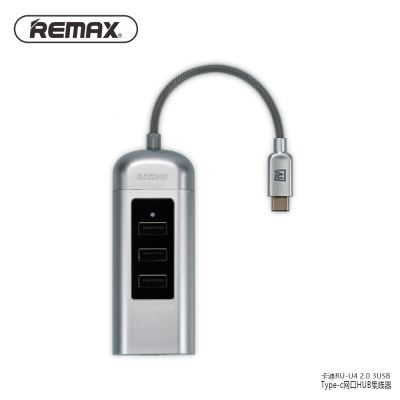 REMAX 卡迪 RU-U4 2.0 3USB 网口 HUB集线器(银色 Silver)