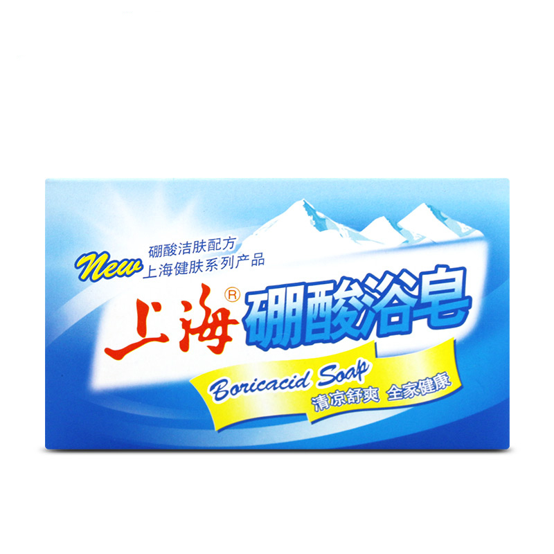 上海香皂硼酸浴皂125克