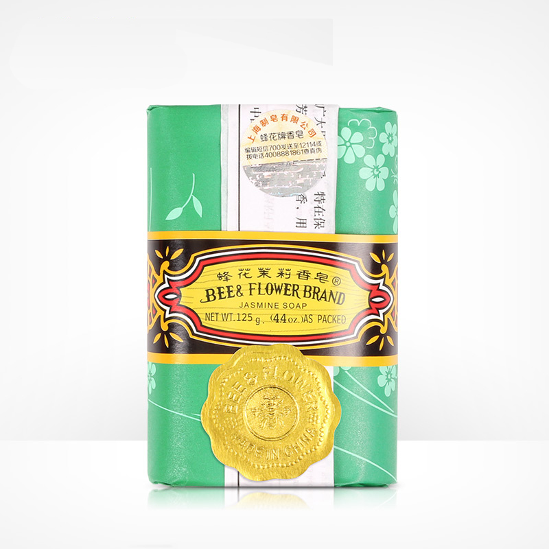 蜂花香皂茉莉香皂125克清洁润滑肌肤 芳香国货精品
