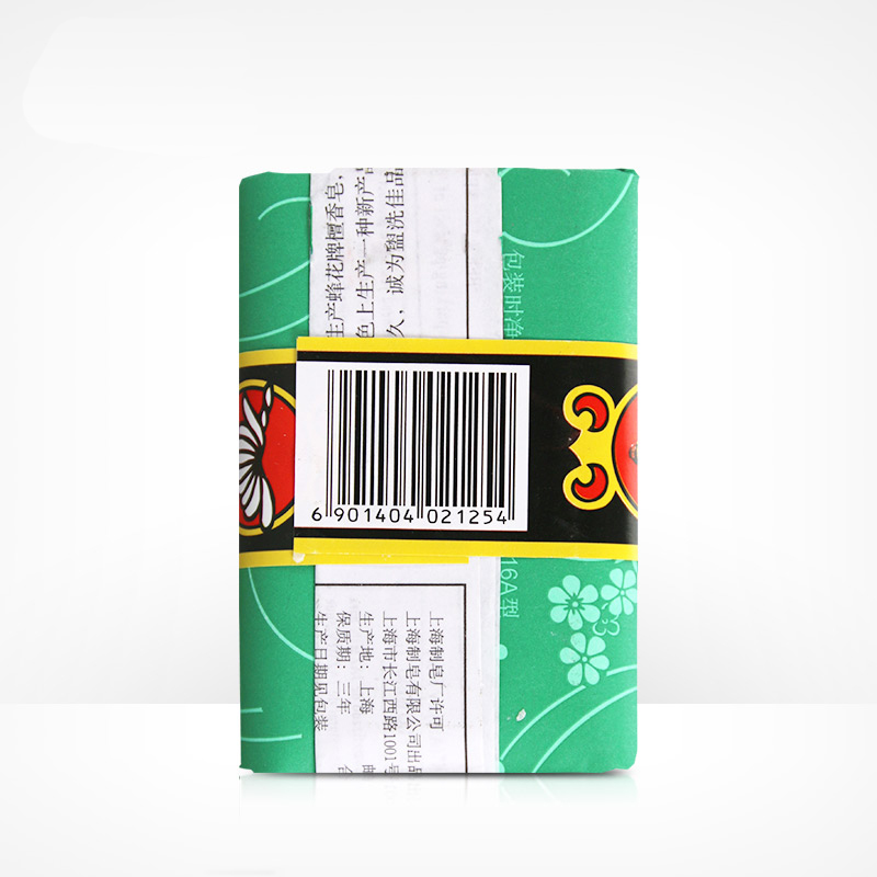 蜂花香皂茉莉香皂125克清洁润滑肌肤 芳香国货精品