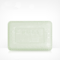 蜂花香皂茉莉香皂125克清洁润滑肌肤 芳香国货精品