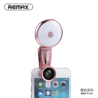 REMAX 爱拍系列 摄像头补光灯套装 黑色/Black