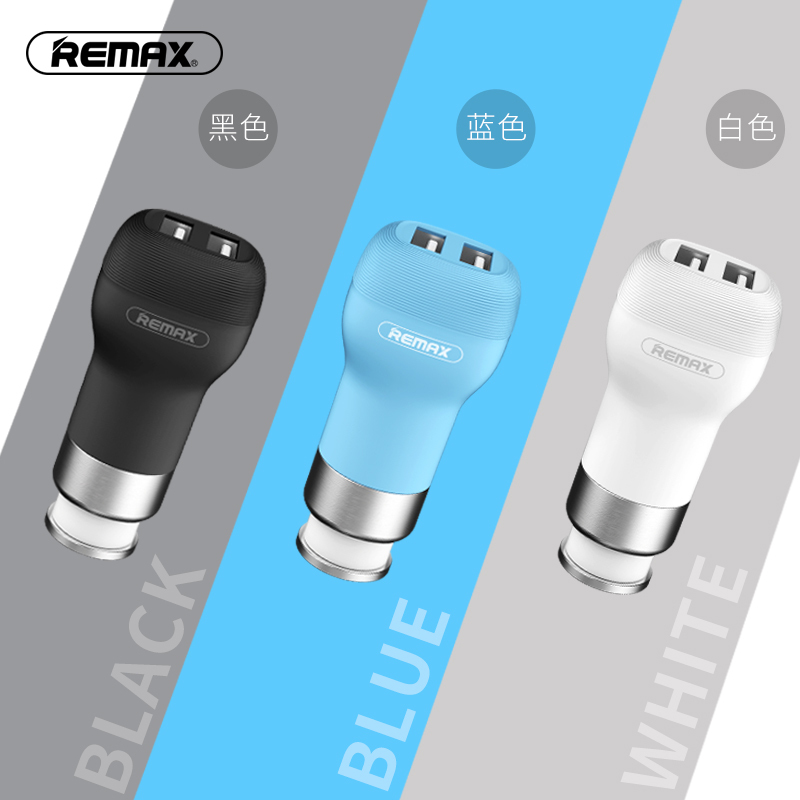 REMAX 弗林克 RCC207 车充 双USB2.4A 白色/White