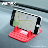 REMAX 精灵手机支架 (黑色)