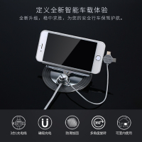 REMAX 乐途 RC-FC2 车载支架 幻影黑/Black