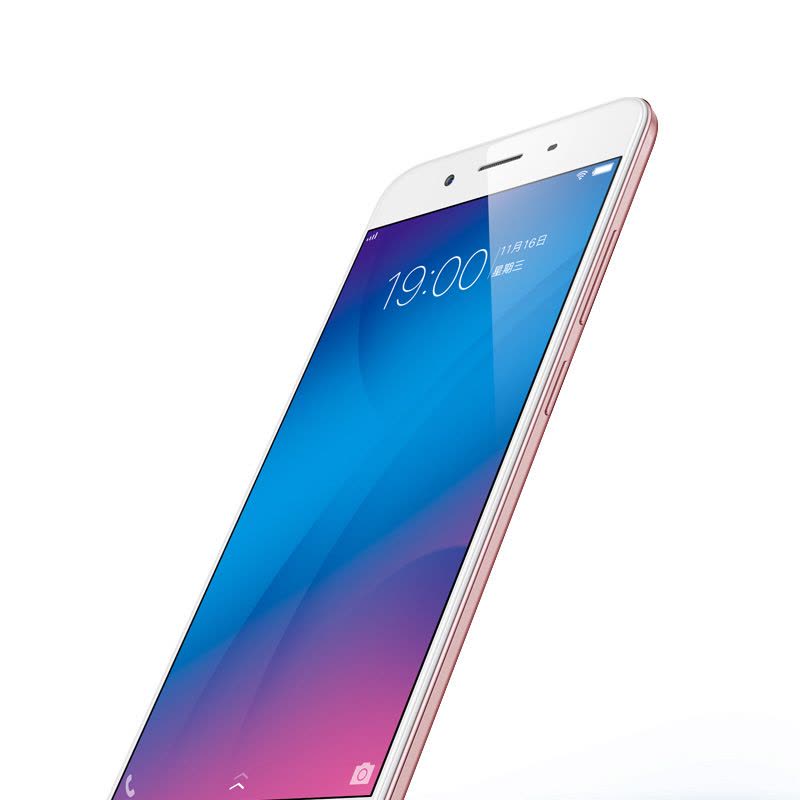 vivo Y66 3GB+32GB 玫瑰金 移动联通电信4G手机图片