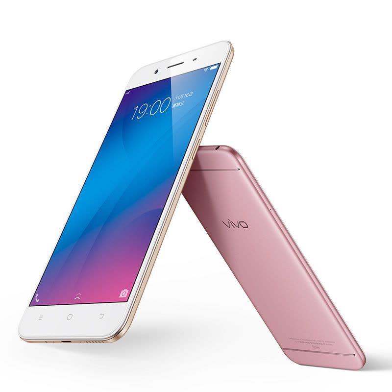 vivo Y66 3GB+32GB 玫瑰金 移动联通电信4G手机图片