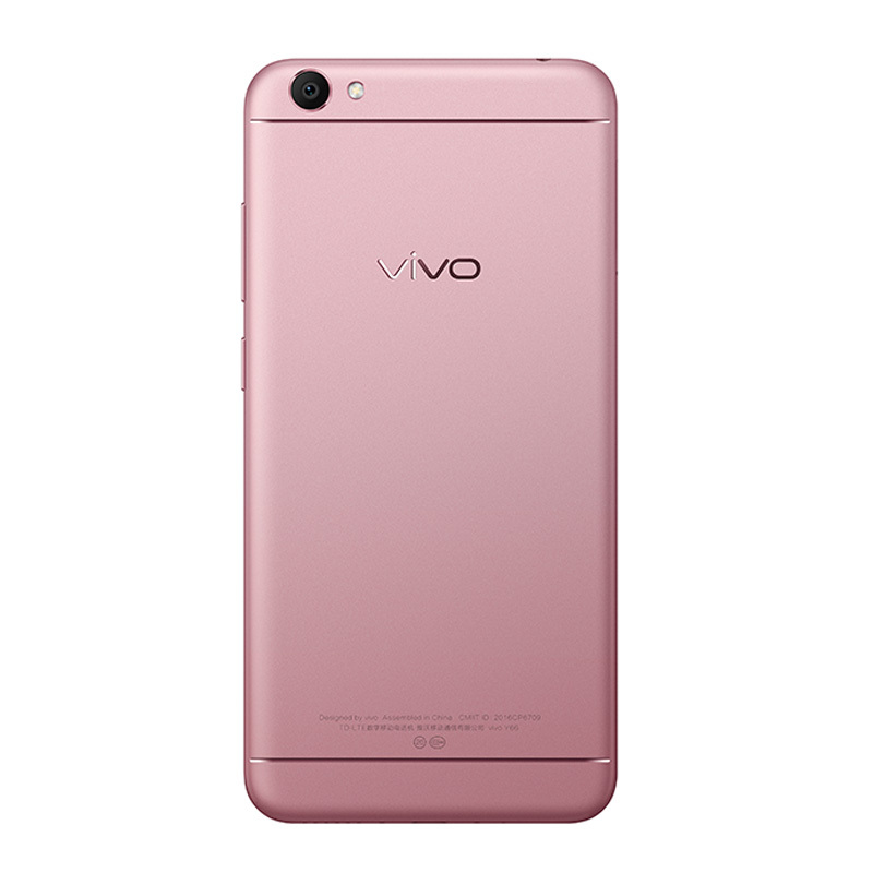 vivo Y66 3GB+32GB 玫瑰金 移动联通电信4G手机