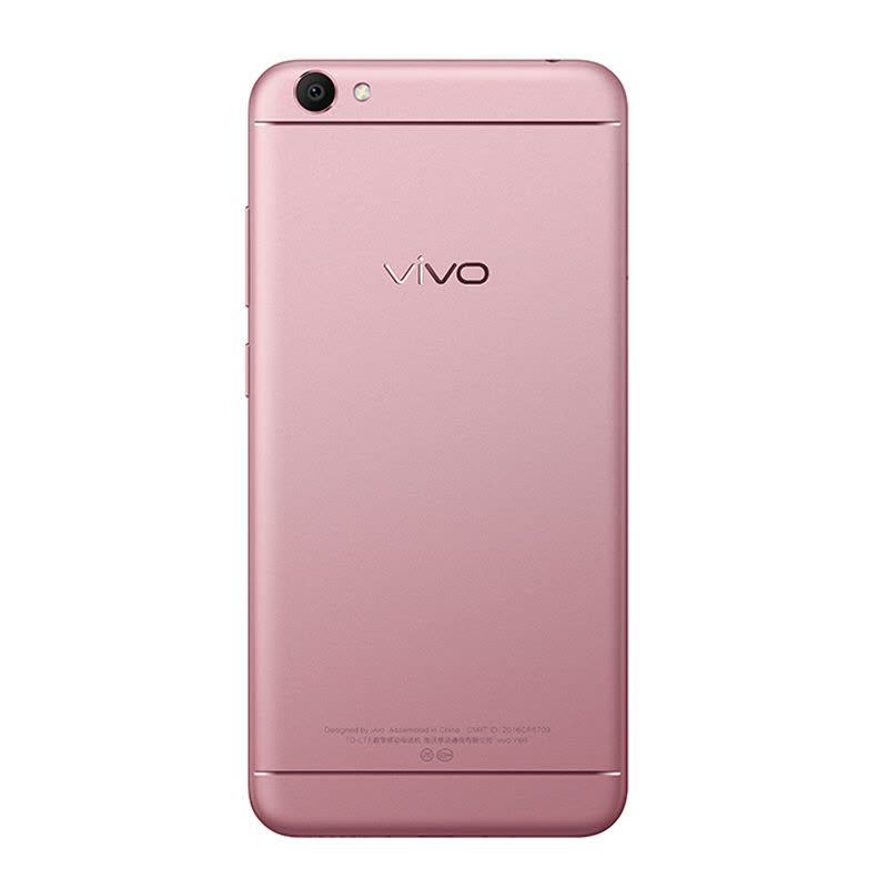 vivo Y66 3GB+32GB 玫瑰金 移动联通电信4G手机图片