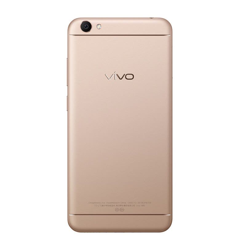 vivo Y66 3GB+32GB 金色 移动联通电信4G手机图片