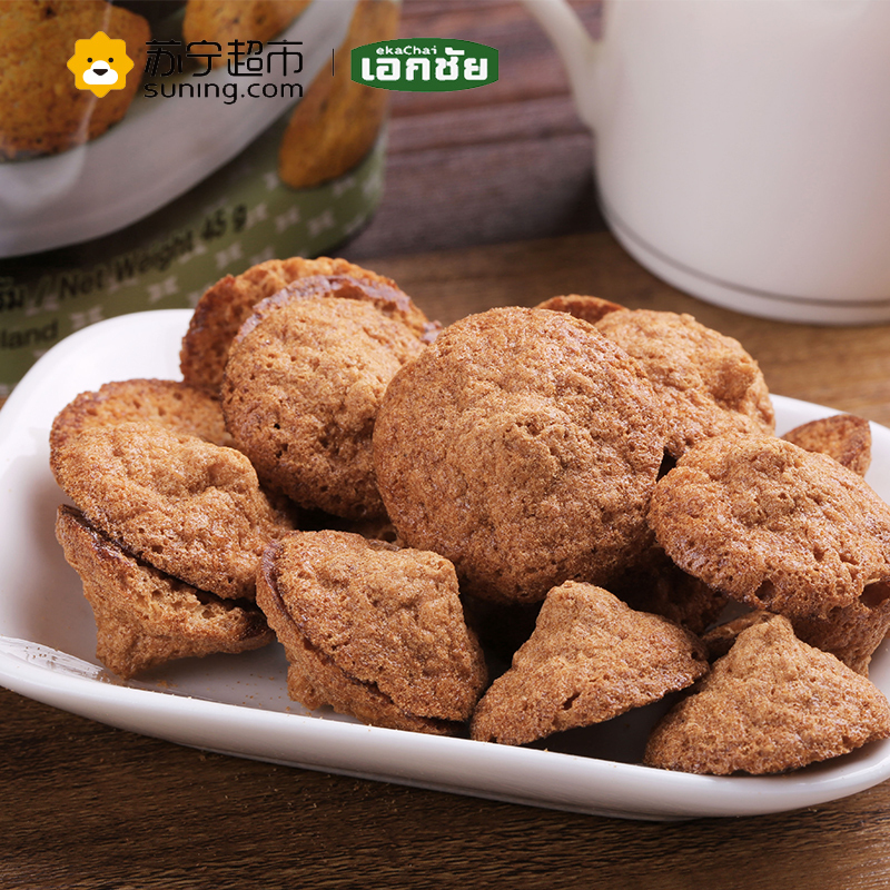 爱家榴莲酥45g袋装饼干糕点水果蛋白小吃进口零食 泰国进口