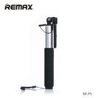 REMAX 铝管线控自拍杆 RP-P5 (银色)