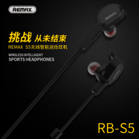 REMAX 蓝牙运动耳机 RB-S5 (白色)
