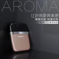 REMAX 彩妆 RPP-16 移动电源 6000mAh 黑金/Black&Gold