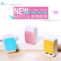 REMAX 甲壳虫RP-U25 电源适配器 (橙色)