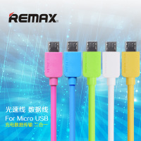 REMAX 光速 RC-006a 数据线 1M For Type-c 白色/White