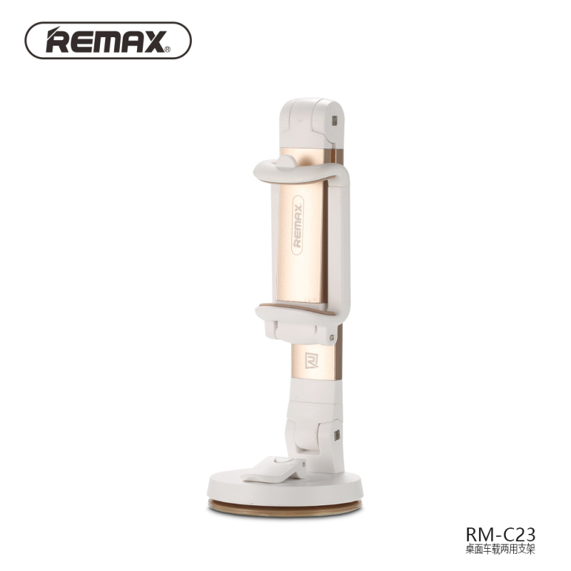 REMAX 桌面车载两用支架 RM-C23（白金/White+Gold）