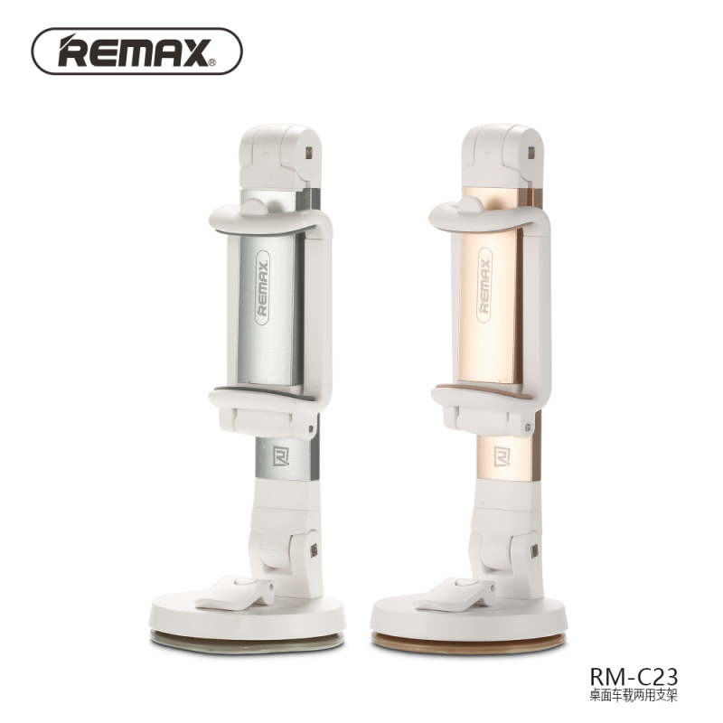 REMAX 桌面车载两用支架 RM-C23（白金/White+Gold）