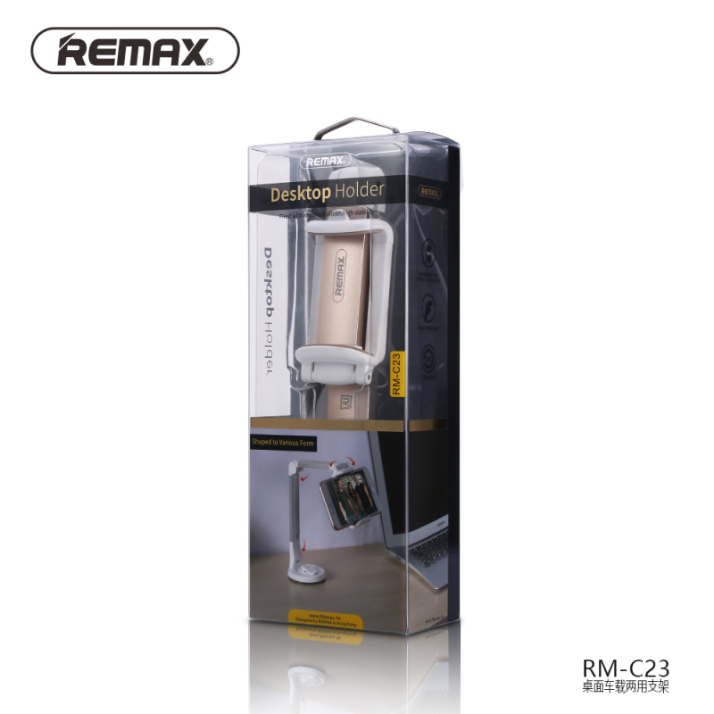 REMAX 桌面车载两用支架 RM-C23（白金/White+Gold）