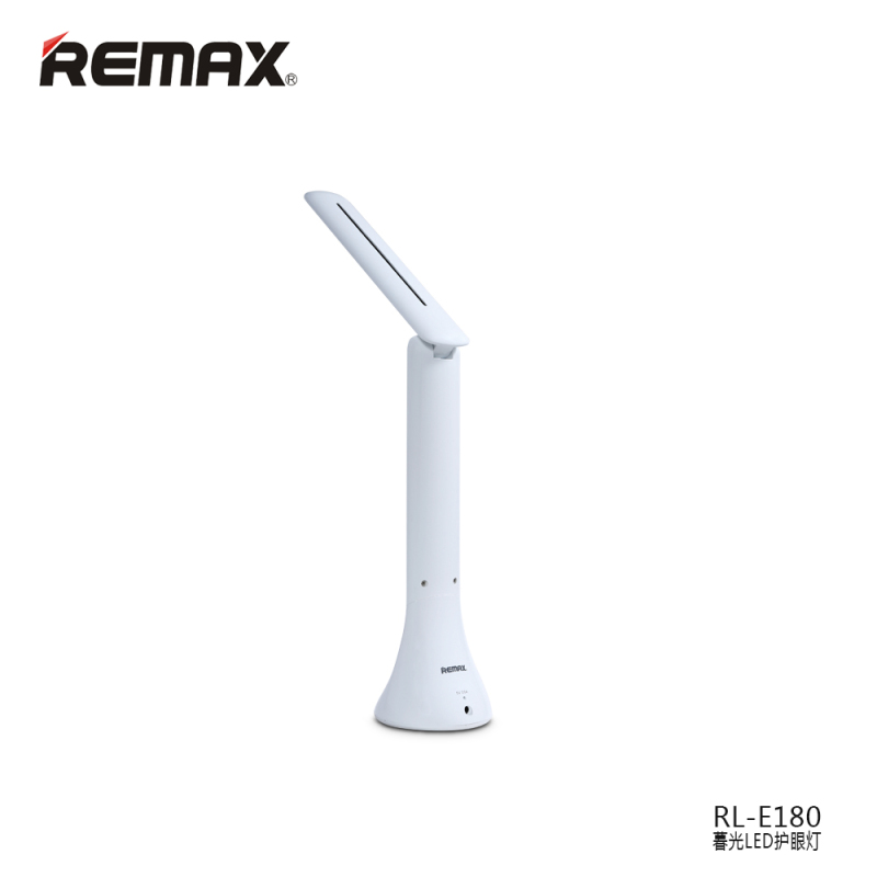 REMAX 暮光 RL-E180 LED折叠台灯