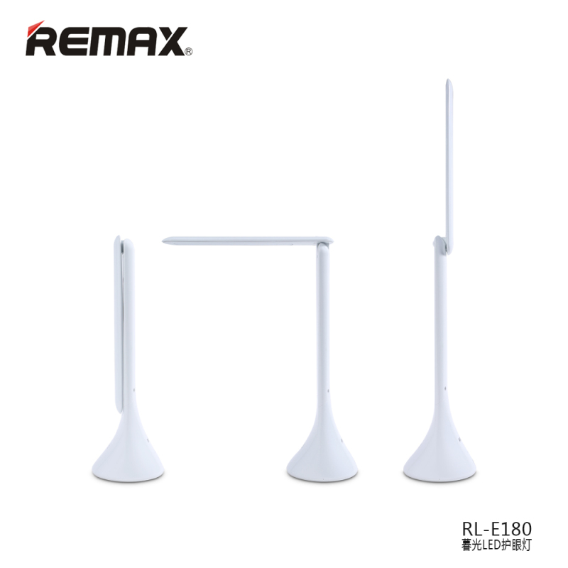 REMAX 暮光 RL-E180 LED折叠台灯